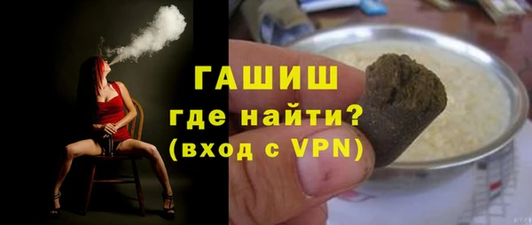 МДМА Сосновка