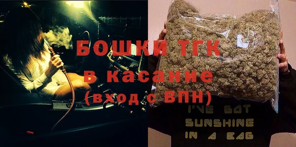 спиды Сосновоборск